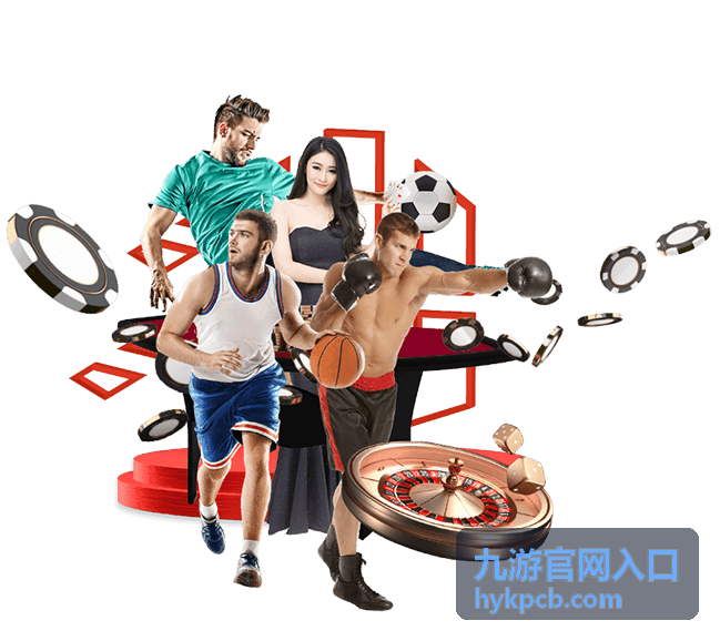 九游官网入口页面打不开时的排查顺序